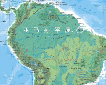 世界面积最大的平原是不是亚马逊平原？有多大？