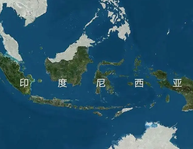 最大的群岛国家是不是印度尼西亚？有多大？