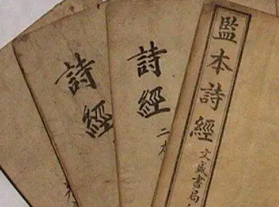 最早的优秀诗歌总集是春秋的诗经，内容和特点是什么样的？