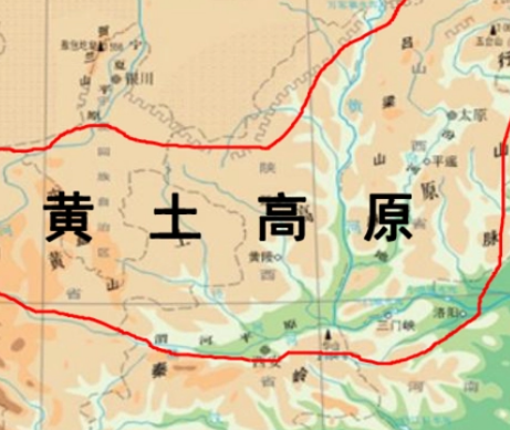 世界最大的黄土分布区在哪里？又是怎么形成的？