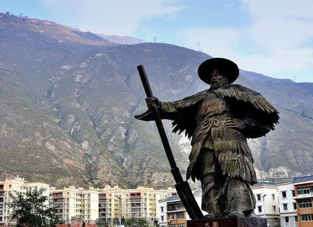  最早的地理书是什么？有什么历史？