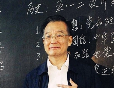 世界上损失最大的十次大地震是什么？发生在什么时候？