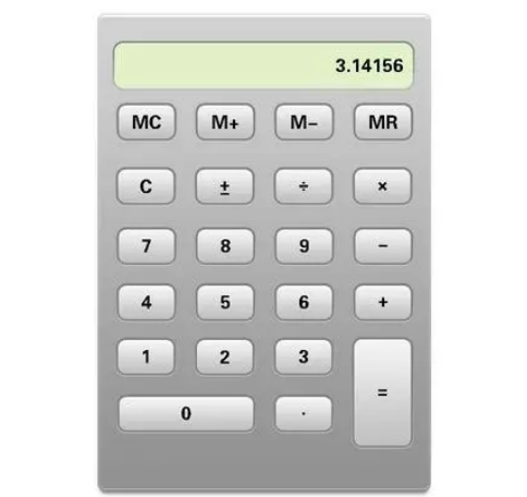 世界上最昂贵、最具收藏价值的计算器是什么？有什么特点？