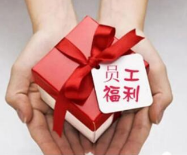 员工最具幸福感的十家企业是哪些？有何特殊之处？