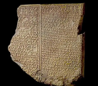 最古老的文学作品是什么？记载了哪些内容？